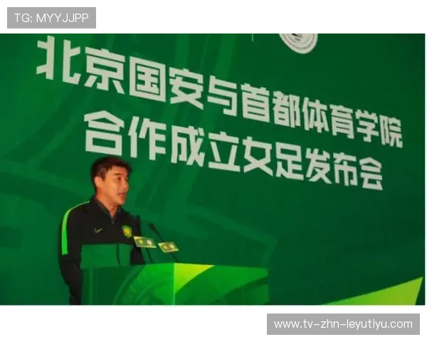 教练专栏:名帅谈球队文化建设与长期竞争力,球队文化要素 教练专栏:名帅谈球队文化建设与长期竞争力,球队文化要素