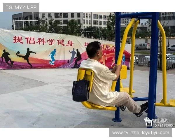 精彩瞬间：刘强封盖对手最后投篮，保住胜局！，刘强去向