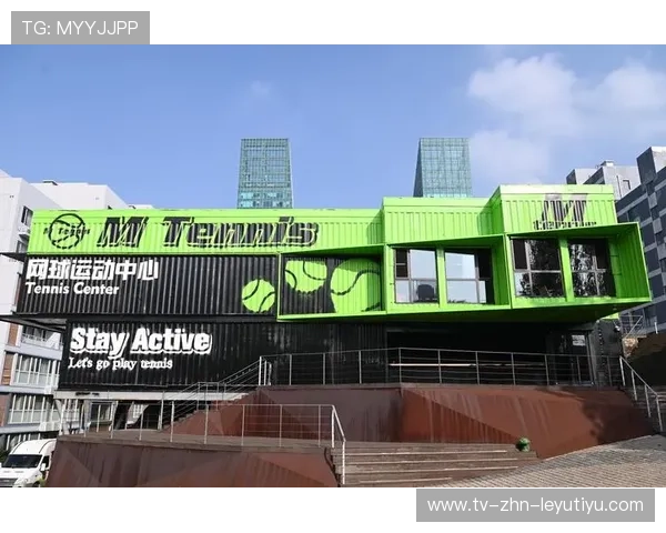 网球场馆推广夜间亲子练习优惠套餐,网球体验馆 网球场馆推广夜间亲子练习优惠套餐,网球体验馆