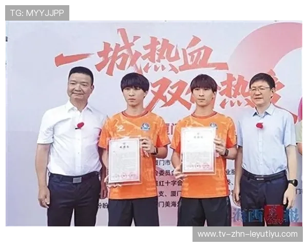 球员出席公益活动提升个人公众形象 球员出席公益活动提升个人公众形象
